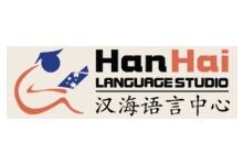 Han Hai Language School