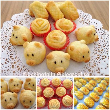 BAKING SPECIAL! Blogger Chef Cheryl Lai: Melt-In-The-Mouth' Pineapple Tarts