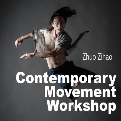 Contemporary Movement Workshop