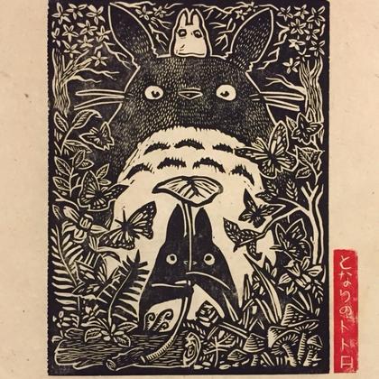 Lino Print Making inspired by famous Japanese character, Totoro