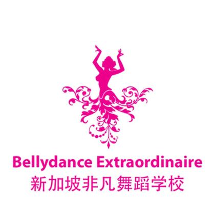 Burlesque & Exotic Dance for Beginners
