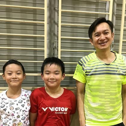 Junior Badminton Lesson (Group)