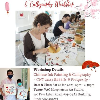 CNY Chinese Ink Painting & Calligraphy Workshop