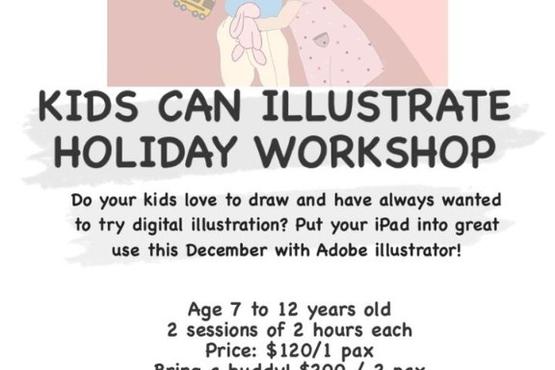 Digital illustration for KIDS