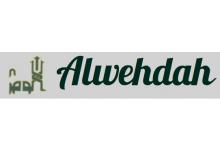 Alwehdah: Arabic Language Modular Course