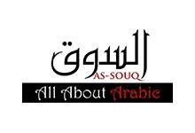 As-Souq: All About Arabic