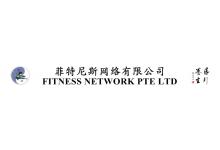 Fitness Network Pte Ltd