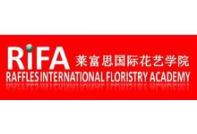 Raffles International Floristry Academy