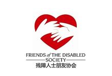 Friends of the Disabled Society