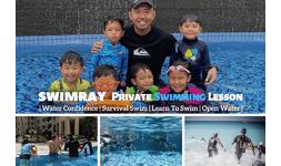 SwimRay Private Swimming Lesson
