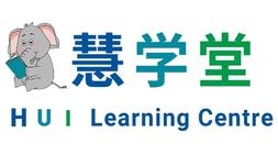 Hui Learning Centre