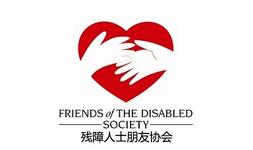 Friends of the Disabled Society