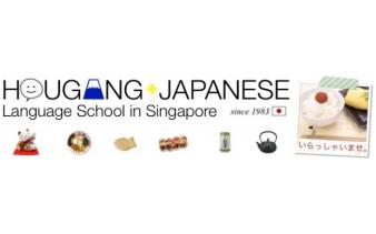 Hougang Japanese Language School in Singapore