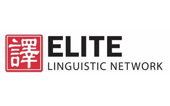 Elite Linguistic Network LLP