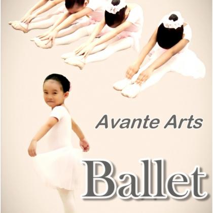 Ballet for Children (Ages 7-8)
