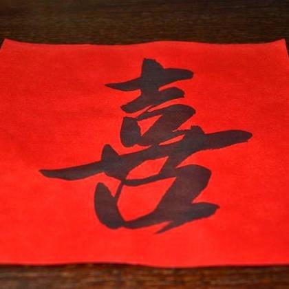Chinese Calligraphy Beginner Course (Public)