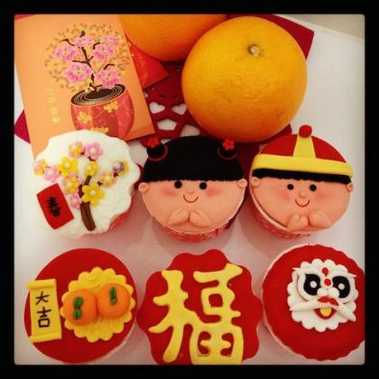 CNY Cupcake Decorating Class