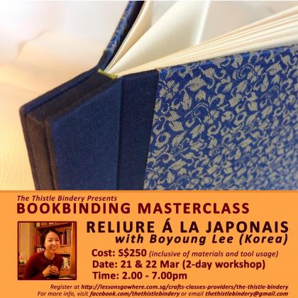[Bookbinding Masterclass] Reliure á la japonais by Boyoung Lee (Korea)