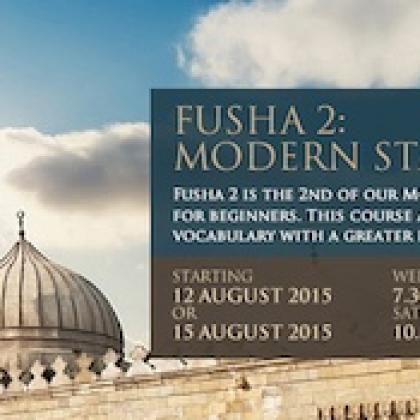 Fusha 2: Modern Standard Arabic 2