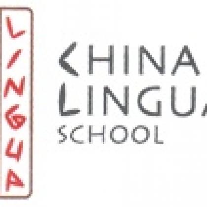 Private Chinese Classes