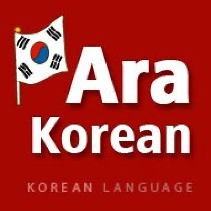 Korean Phonics Class (for First Learners)