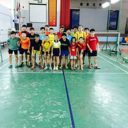 Beginner Badminton Lesson
