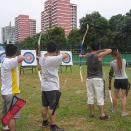 Private Archery Course