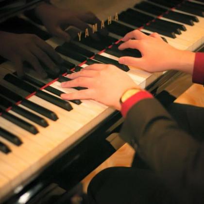 Pop Piano Lesson (4 Sessions)