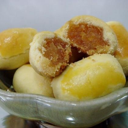 Durian Kueh Tart