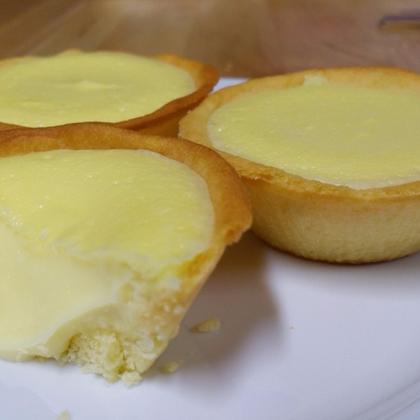 Hong Kong Crispy Egg Tarts, Japanese Lava Cheese Tarts & Apple Tarts