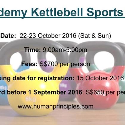 Ketacademy Kettlebell Sports Level 1