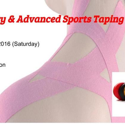 Introductory & Advanced Sports Taping Course