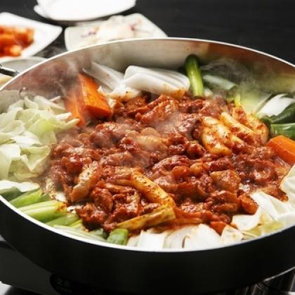 Korean Chicken Galbi cooking class by CU