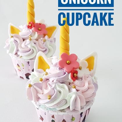 Unicorn Cupcake (Child & Adult Baking Class)