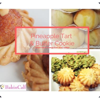 Pineapple Tart & Butter Cookie