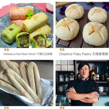 Taiwan Famous Snacks with Chef Alan Cheng (鄭元勳師傅)