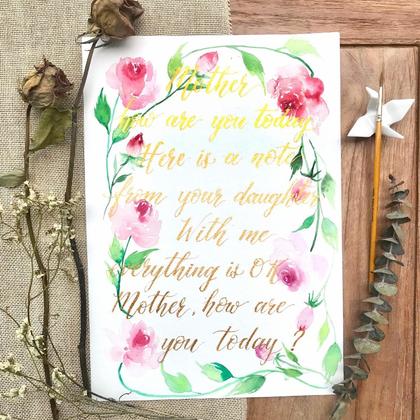 Mother's Day Special 2-in-1 Brush Calligraphy x Floral Watercolour