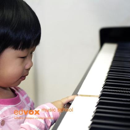 One-to-one Piano Lessons