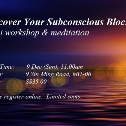 Uncover Your Subconscious Blocks