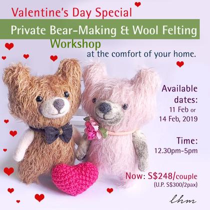 Valentine's Special for Private Bear-Making and Needle Felting Workshop at the Comfort of Your Home
