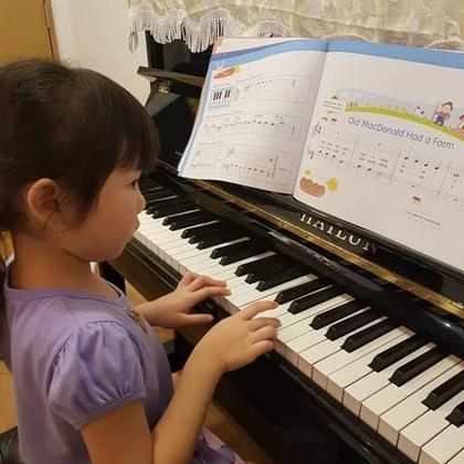 Piano Lesson For Kids