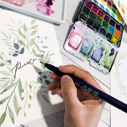Watercolour Florals & Modern Calligraphy