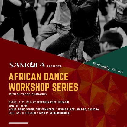 African Dance Workshop series (December 2019)