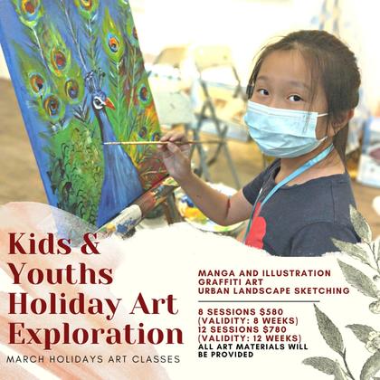Kids & Youths Holiday Art Exploration