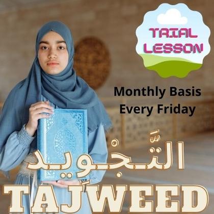 Al-Quran Tajweed and Recitation Program