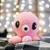 knit crochet pink octopus amigurumi from legend of the blue sea 