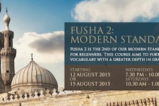 Fusha 2: Modern Standard Arabic 2
