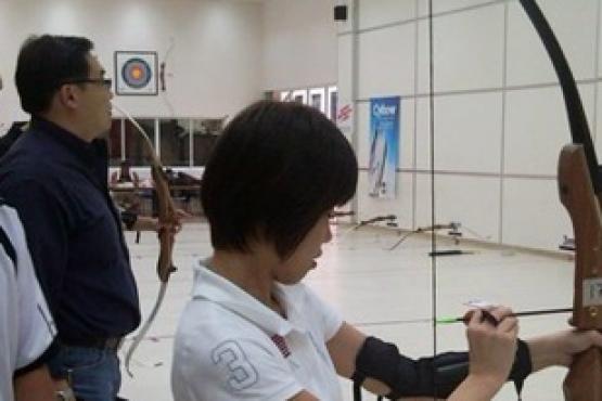Archery Level 1 Course