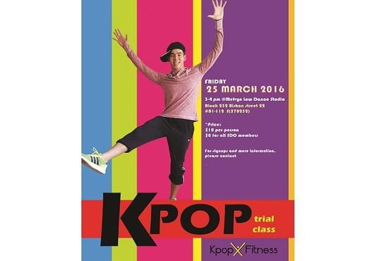 Kpop x Fitness (Trial Session)
