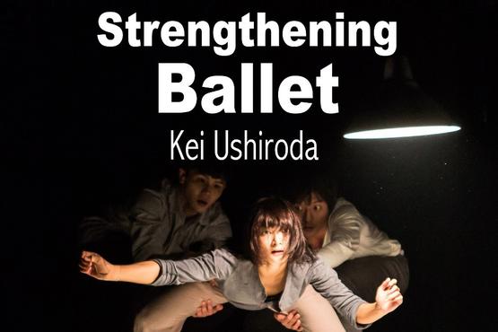 Strengthening Ballet